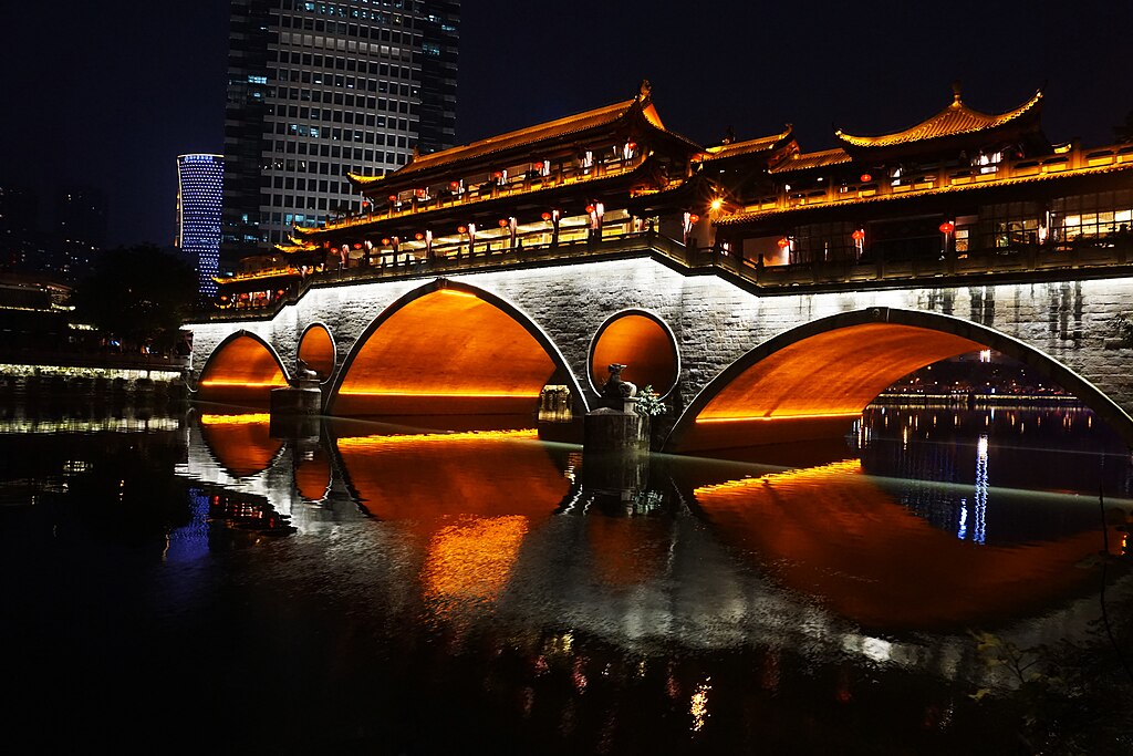 Anshun Bridge Chengdu